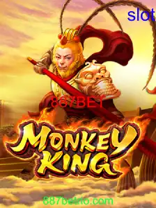 MonkeyKing